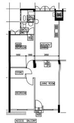 Blk 330 Clementi Avenue 2 (Clementi), HDB 3 Rooms #605394651